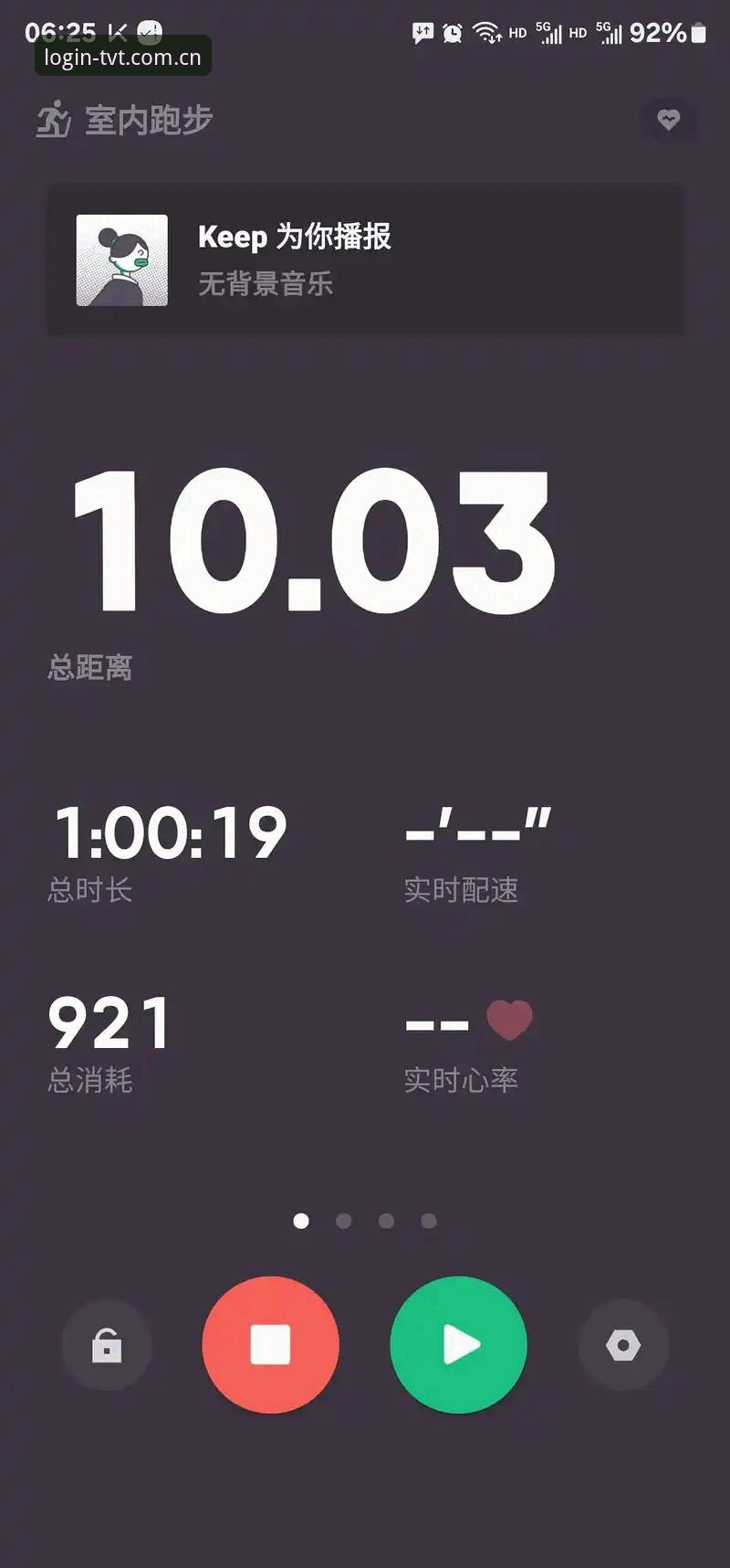TVT体育界面设计深度评测：v3.2.0版本如何平衡流畅与信息密度？